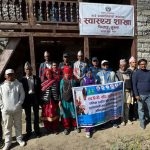 FB_IMG_1741169508953