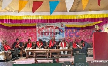 हुम्ला जिल्ला साक्षर घोषणा भयो