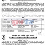 FB_IMG_1752558842246