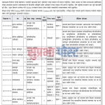 FB_IMG_1752558844489