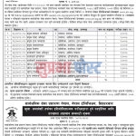 FB_IMG_1752560080812