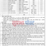 FB_IMG_1752560084522