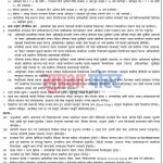 FB_IMG_1752560088319