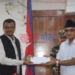 साढे ११ अर्व बराबरको रकममा कर्णालीका १६ हजार घर बीमा