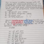 Gallery_1752840485665