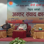 कार्की नेतृत्वको सरकार असंवैधानिक र प्रतिगामी : ओली