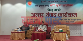 कार्की नेतृत्वको सरकार असंवैधानिक र प्रतिगामी : ओली