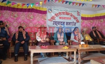 निशुल्क लोक सेवा तयारी कक्षा सिमकोटमा संचालन