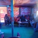 नेकपा एमाले हुम्लाद्धारा निर्वाचन मूल परिचालन कमिटि सहित विभिन्न ६ वटा कमिटि गठन