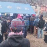 हुम्लामा निर्वाचन प्रहरीे आवेदन दिनेको संख्या अत्यधिक चार दिनमा ७ सय १ जना