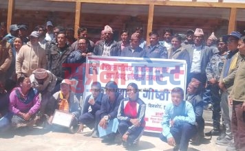 नेपाल रेडक्रस सोसाइटी जिल्ला शाखा हुम्लाले विपद् रेडक्रस परिचय, प्राथमिक उपचार तथा प्रतिकार्य सम्बन्धी कार्यशाला गोष्ठी संचालन