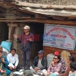 सिमकोट गाउँ पालिका वडा नं २ मा जेष्ठ नागरिक स्वास्थ्य प्रवर्धन कार्यक्रम सम्पन्न