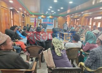 रास्वपा सिमकोट गाउँपालिका अधिवेशन सम्पन्न, २२ गते जिल्ला अधिवेशन हुने