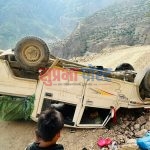 सिमकोट ७ मा पाङ्लाथुङ्मा जीप दुर्घटना, चार जना घाइते