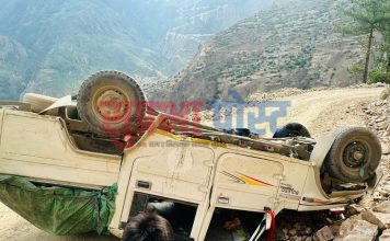 सिमकोट ७ पाङ्लाथुङ्मा जीप दुर्घटना, चार जना घाइते