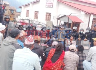 लाम्पाटा–रानीखर्क सीमा विवादबारे जिल्ला प्रशासन कार्यालय हुम्लामा धर्ना