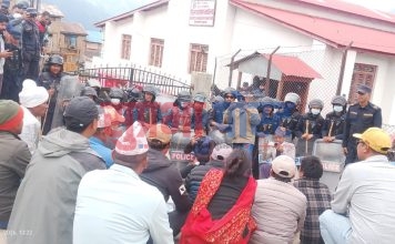 लाम्पाटा–रानीखर्क सीमा विवादबारे जिल्ला प्रशासन कार्यालय हुम्लामा धर्ना