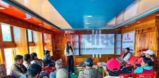 नेपाल बिमा प्राधिकरण कर्णालि प्रदेशले पत्रकार संगको बिमा सम्बन्धि छलफल तथा अन्तरकृया कार्यक्रम सम्पन्न