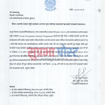 02_सिमकोट गाउँपालिका (1)_page-0001