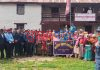 जिल्ला प्रहरी कार्यालय हुम्लाद्वारा नागरिक सुनुवाइ कार्यक्रम सम्पन्न