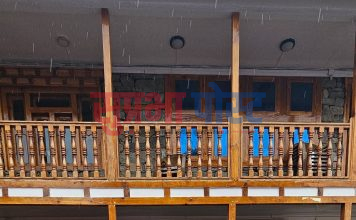 सिमकोट गाउँपालिकामा स्वास्थ्य शाखाको मासिक प्रगति समीक्षा गोष्ठी सम्पन्