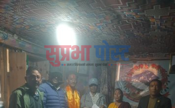 हुम्लाका युवा सबिन रोकाया सिमकोट गाउँपालिकाको युवा संघीयता सहजकर्तामा नियुक्त